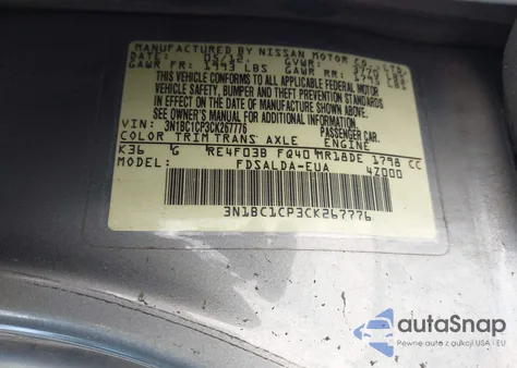 2012 Nissan Versa 1.8 S из США, поврежденный, VIN 3N1BC1CP3CK267776